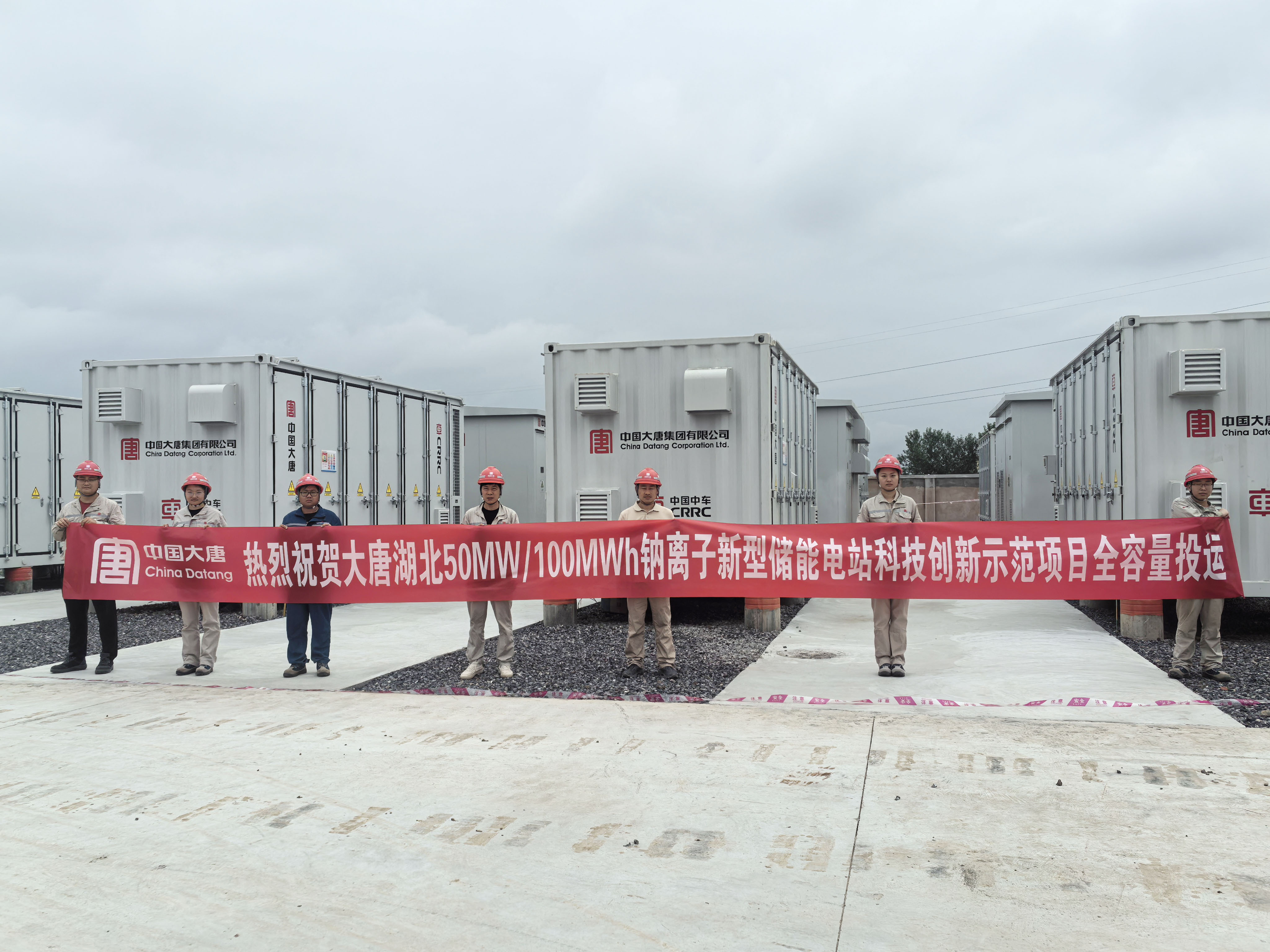黨建引領，急難險重展新姿3.jpg