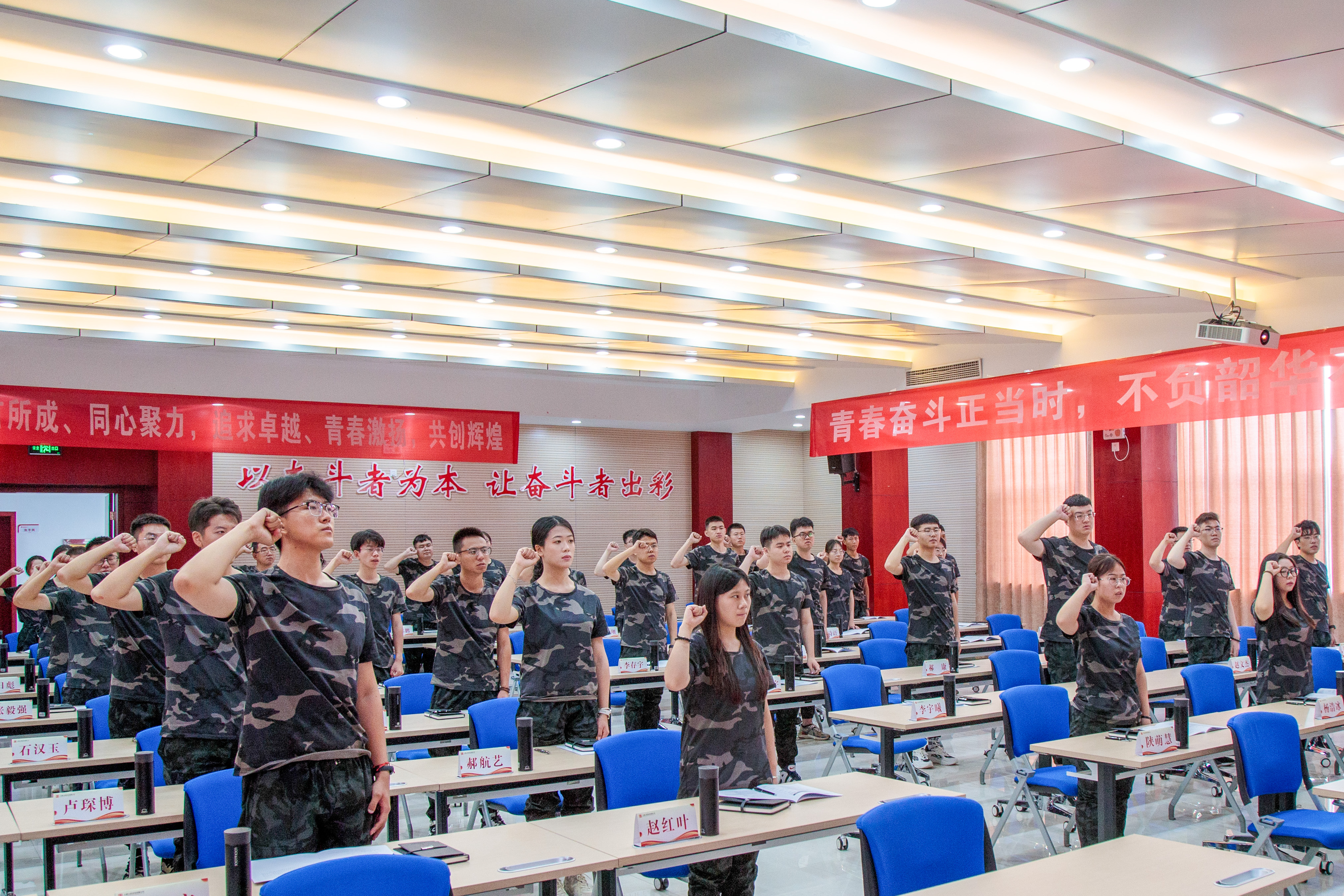 陽(yáng)城發(fā)電公司：開展新員工入職培訓(xùn)1.jpg