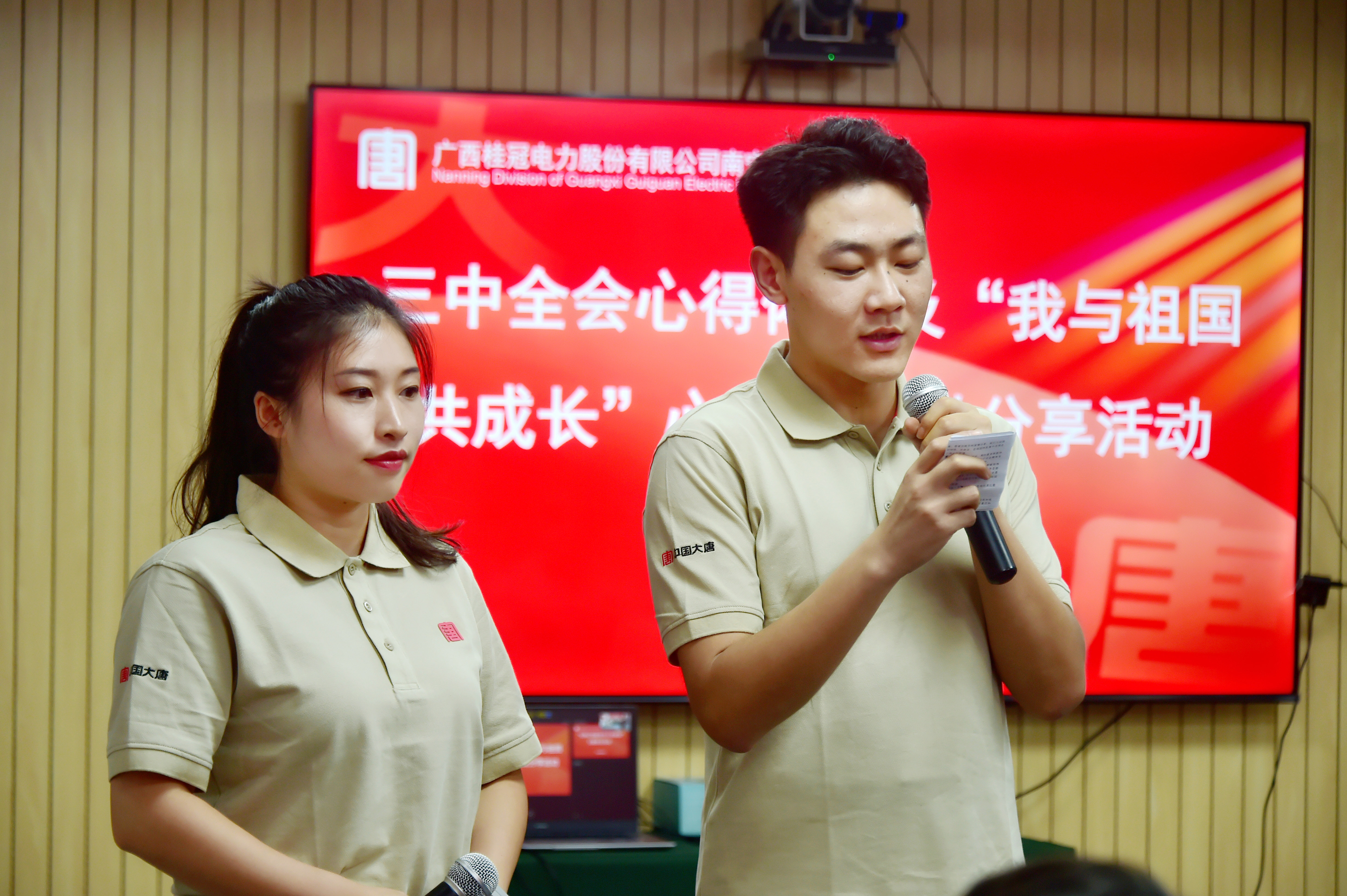 分享“我與祖國(guó)共成長(zhǎng)”心得感悟（李莎 攝）.jpg